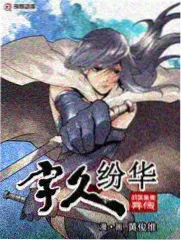 冰箱前的23秒