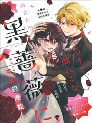 开篇11秒无台词镜头